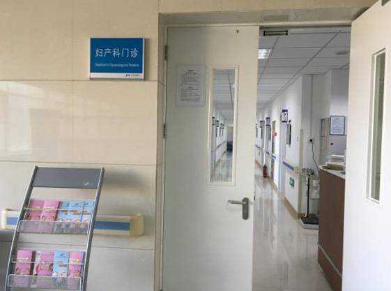 上海试管助孕中心电话，上海三大助孕机构哪家好_上海助孕中心