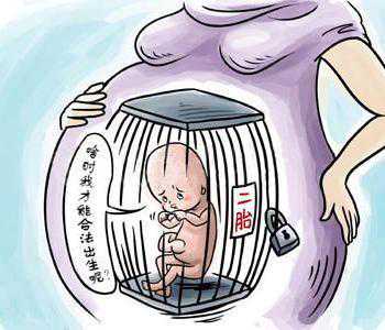 上海第三方供卵机构，上海能做供卵试管的机构有哪些？