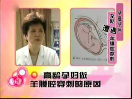 北京代孕初期每天胃胀如何缓解