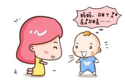 我在银川，想做代孕妈妈：hcg值20是代孕吗_重庆