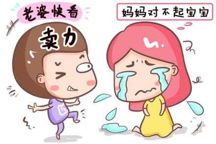 广州好孕宝贝：备孕女性切记慎用指甲油和香水