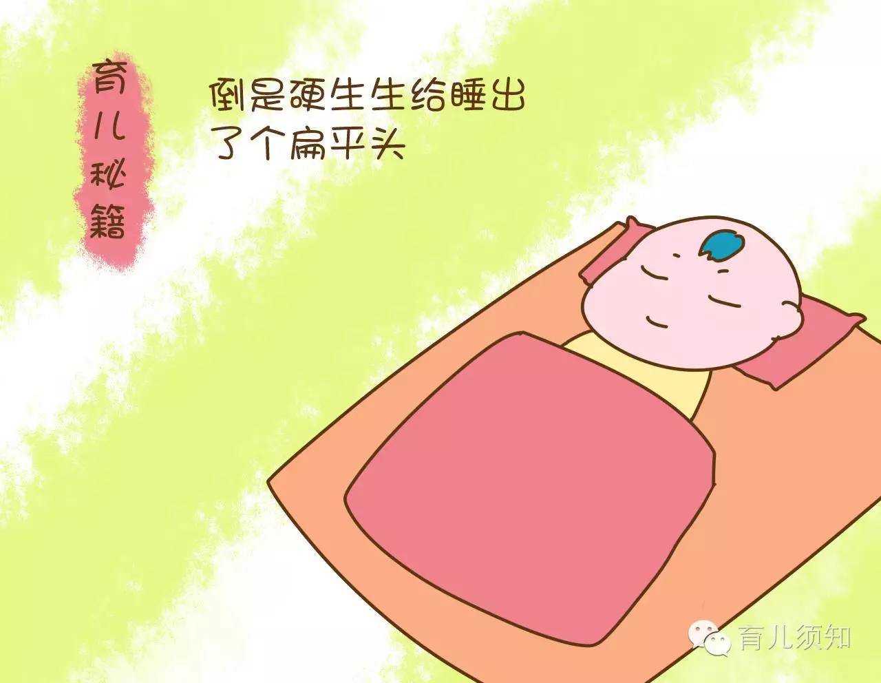 广州代孕哪里技术好：子宫移位是怎么回事？