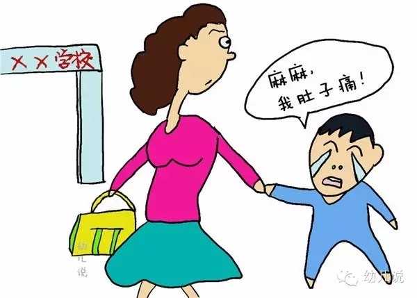 中国首家代孕网：心理疗法对待男性早泄都有什