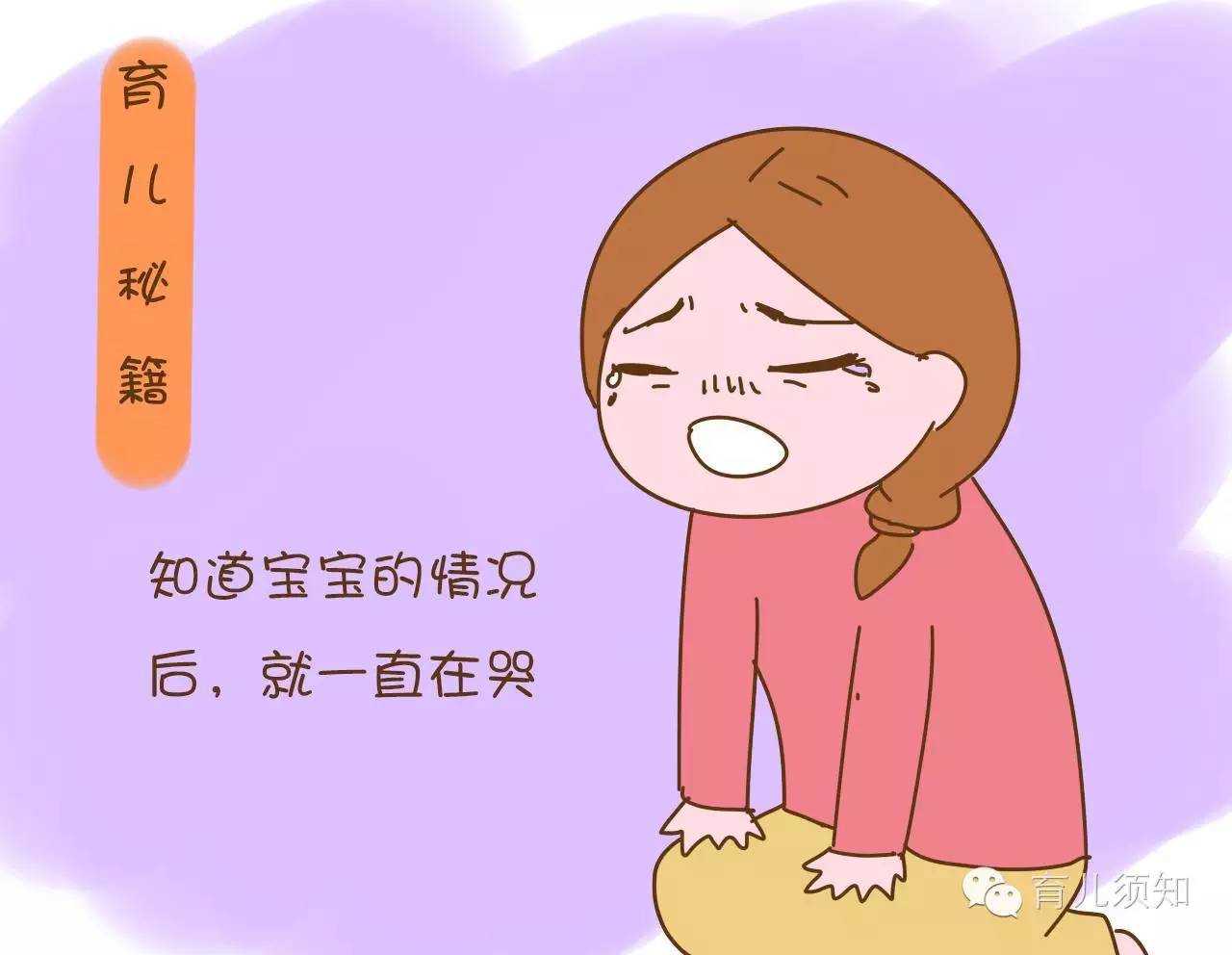 广州代孕能选择男女：别让输卵管粘连阻碍了你