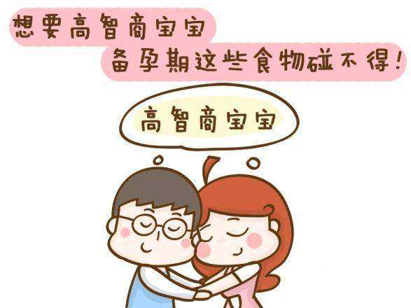 上海长期捐卵,上海瑞金医院捐卵试管等多久？需要满足哪些条件？